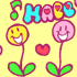 HAPPY SONG
