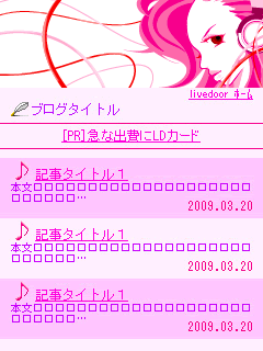 �إåɥۥ󥬡���M