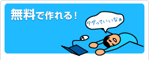 ̵���Ǻ��롪