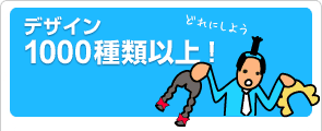 �ǥ�����1000����ʾ塪