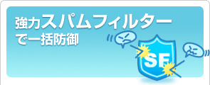 ���ϥ��ѥ�ե��륿���ǰ���ɸ�