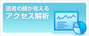 �ɼԤδ餬�����륢����������