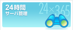 24���֥����д���