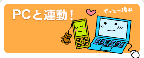 PC��Ϣư��