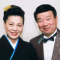 新山ひでや・やすこ