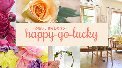 happy-go-lucky