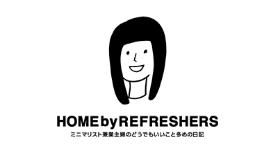 HOME by REFRESHERS