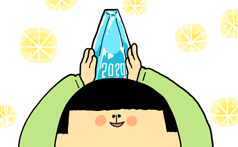 まめきちまめこニートの日常