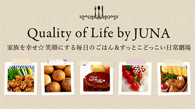 Quality of Life by JUNA
