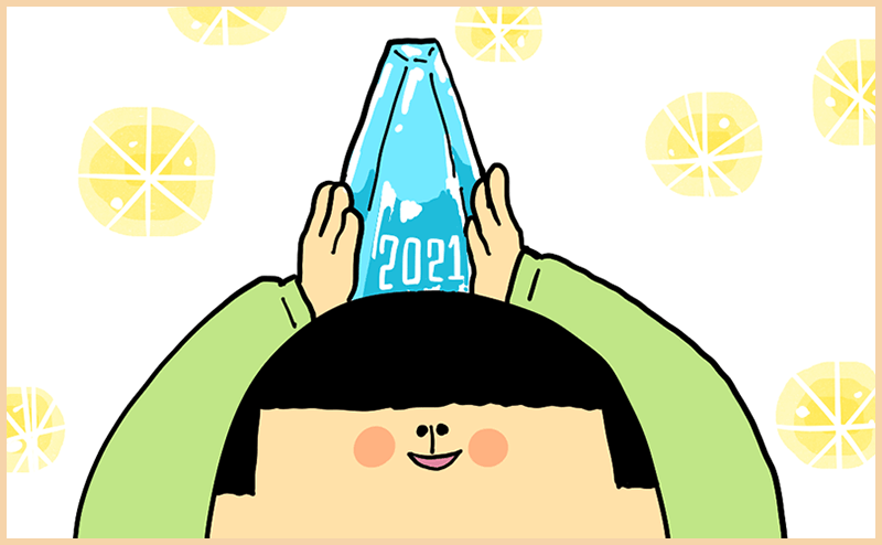 まめきちまめこニートの日常