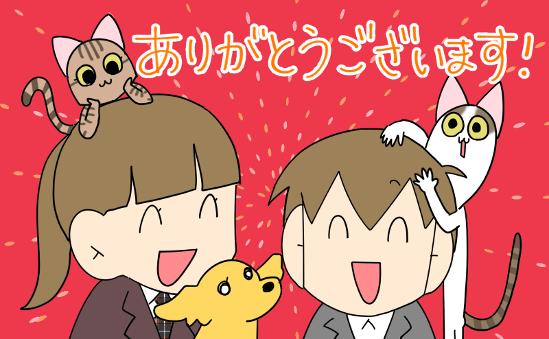 moroの家族と、ハンドメイドと。