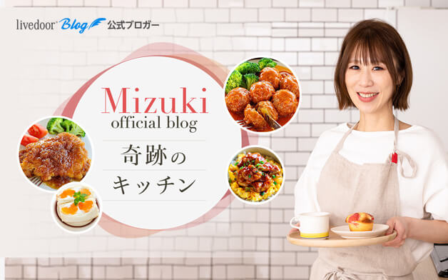 Mizuki