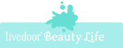 livedoor Beautylife